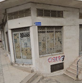 Γραφείο 54 τ.μ. προς ενοικίαση