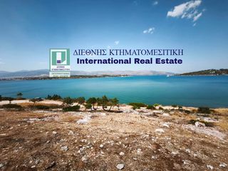 Οικόπεδο 1.200 τ.μ. για πώληση
