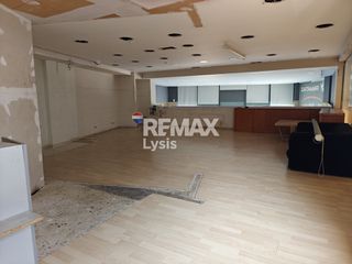 Κατάστημα 210 τ.μ. για ενοικίαση