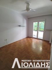 Διαμέρισμα 65 τ.μ. για ενοικίαση
