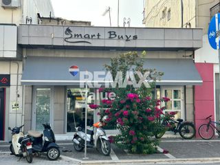 Κατάστημα 228 τ.μ. για ενοικίαση, Ν. Λευκάδας, Λευκάδα-thumb-12