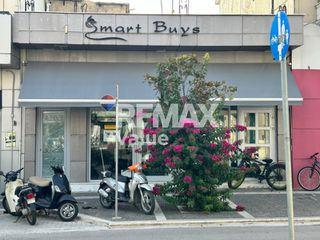 Κατάστημα 228 τ.μ. για ενοικίαση, Ν. Λευκάδας, Λευκάδα-thumb-14