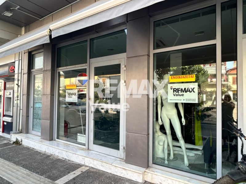 Κατάστημα 228 τ.μ. για ενοικίαση, Ν. Λευκάδας, Λευκάδα