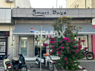 Κατάστημα 228 τ.μ. για ενοικίαση, Ν. Λευκάδας, Λευκάδα-thumb-1
