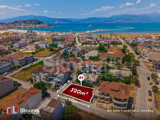 Οικόπεδο 320 τ.μ. για πώληση