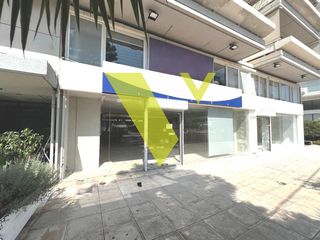 Κατάστημα 281 τ.μ. για ενοικίαση