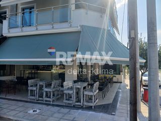 Επιχείρηση 53 τ.μ. για πώληση