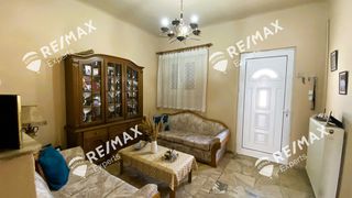 Διαμέρισμα 85,50 τ.μ. για πώληση