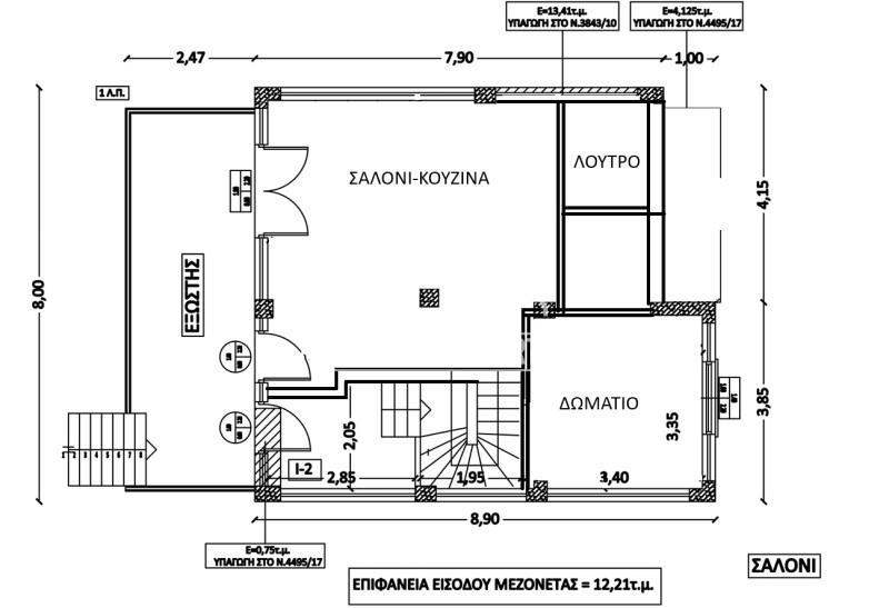 Μεζονέτα 94 τ.μ. πρός πώληση, Εβρος, Αλεξανδρούπολη