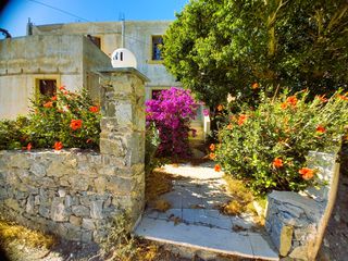 Συγκρότημα διαμερισμάτων 480 τ.μ. για πώληση
