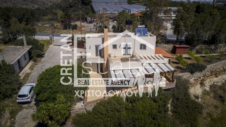 Villa 142 sqm for sale