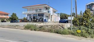 Κατάστημα 380 τ.μ. για πώληση