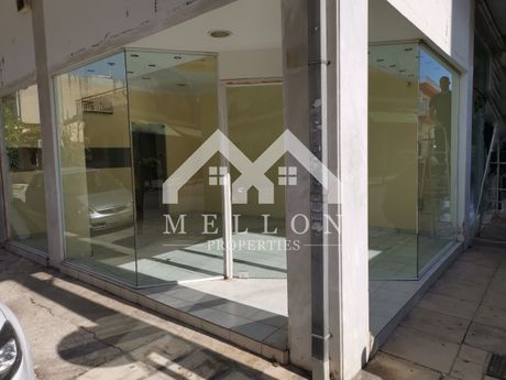 Κατάστημα 45 τ.μ. προς ενοικίαση