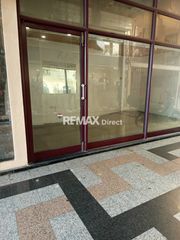 Κατάστημα 24 τ.μ. για πώληση, Θεσπρωτία, Ηγουμενίτσα-thumb-4