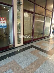 Κατάστημα 24 τ.μ. για πώληση, Θεσπρωτία, Ηγουμενίτσα-thumb-1