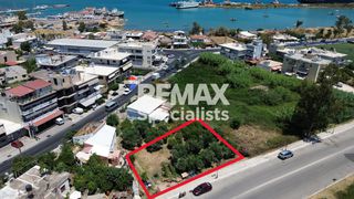 Οικόπεδο 350,70 τ.μ. για πώληση