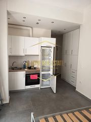 Studio / γκαρσονιέρα 25 τ.μ. πρός ενοικίαση