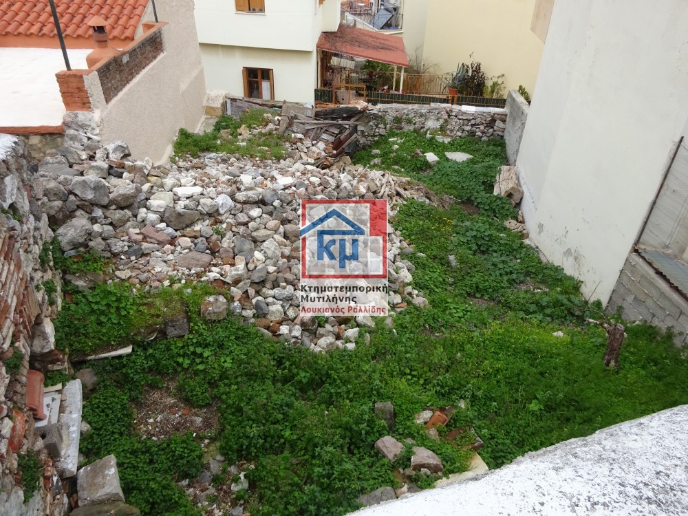 Οικόπεδο 95 τ.μ. πρός πώληση, Ν. Λέσβου, Λέσβος - Μυτιλήνη