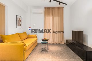 Διαμέρισμα 50 τ.μ. για ενοικίαση