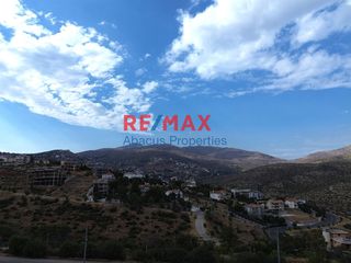 Οικόπεδο 3.058 τ.μ. για πώληση
