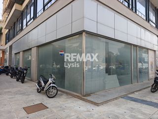 Κατάστημα 291,40 τ.μ. για ενοικίαση