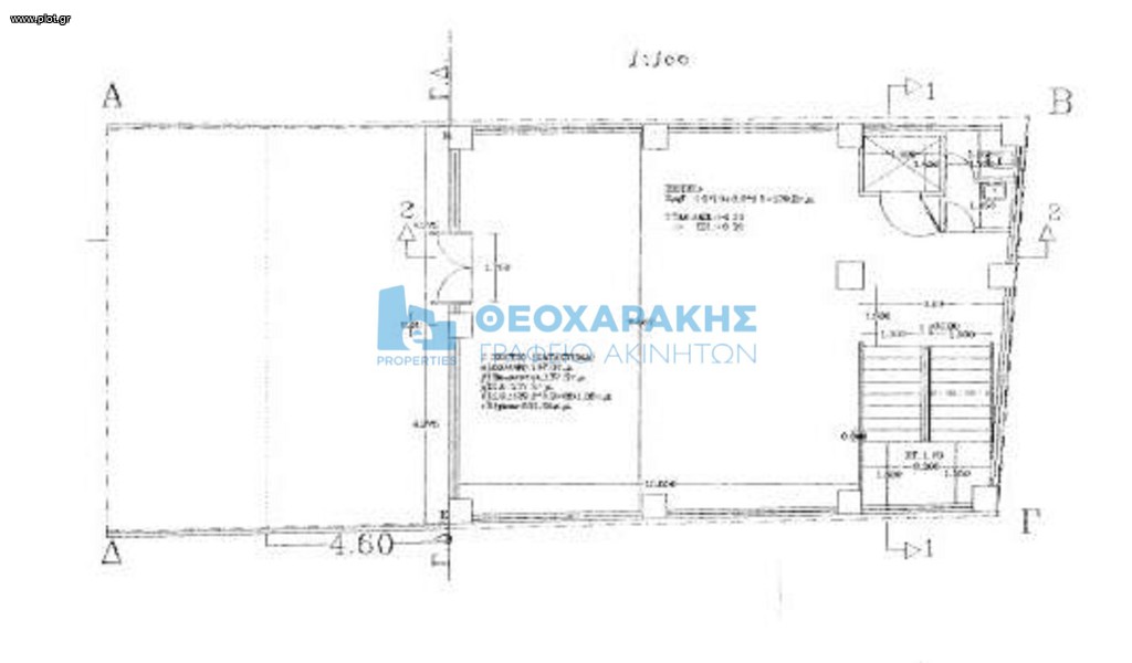 Κατάστημα 571 τ.μ. προς ενοικίαση, Ακαδημία Ηρακλείου