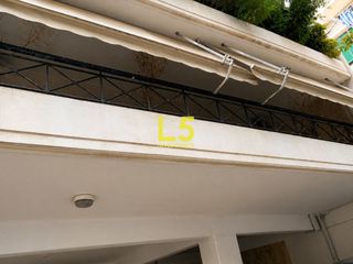 Διαμέρισμα 92 τ.μ. για πώληση
