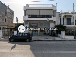 Κτίριο 285 τ.μ. για πώληση, Αργολίδα, Άργος-thumb-1