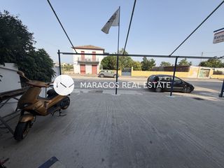 Κτίριο 285 τ.μ. για πώληση, Αργολίδα, Άργος-thumb-24