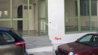 Γραφείο 97 τ.μ. για πώληση, Αθήνα - Νότια Προάστια, Άγιος Δημήτριος-thumb-3