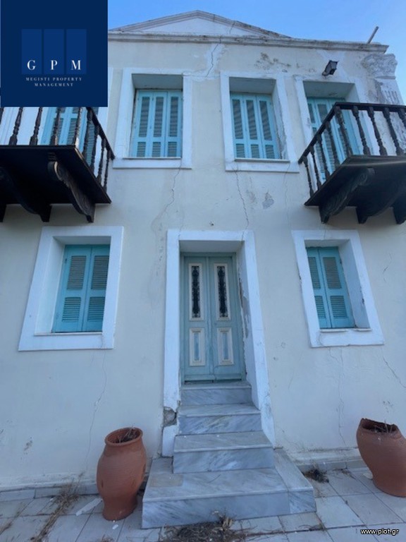 Μονοκατοικία 510 τ.μ. προς πώληση, Κέντρο Μεγίστης