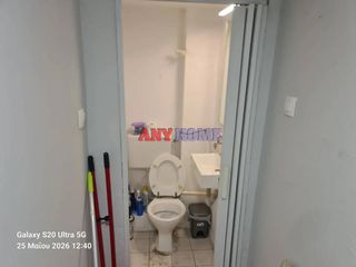 Κατάστημα 30 τ.μ. πρός ενοικίαση, Θεσσαλονίκη - Κέντρο, Διοικητήριο-thumb-1