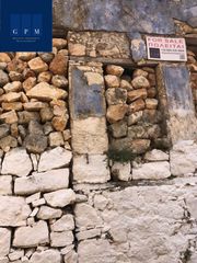 Οικόπεδο 100 τ.μ. προς πώληση