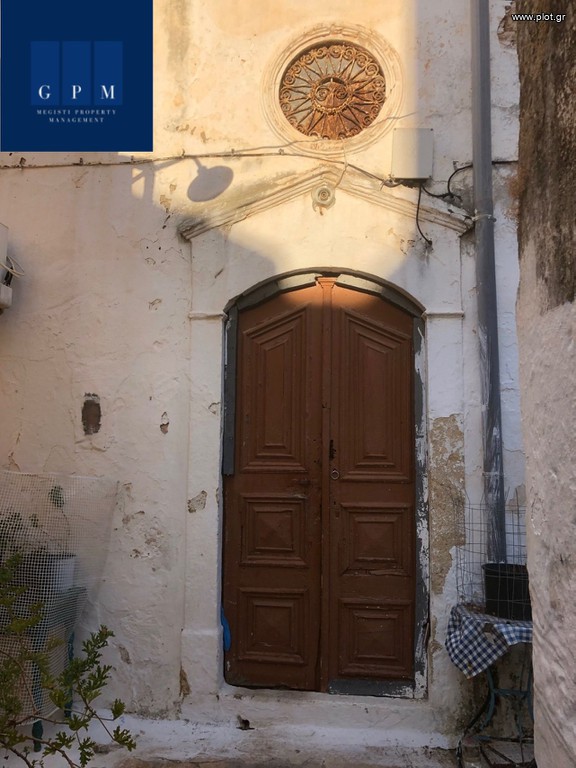 Μονοκατοικία 120 τ.μ. προς πώληση, Κέντρο Μεγίστης