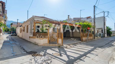 Μονοκατοικία 79 τ.μ. πρός πώληση