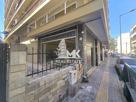 Κατάστημα 258 τ.μ. πρός ενοικίαση