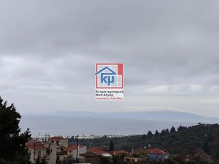 Αποθήκη 160 τ.μ. για ενοικίαση