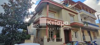 Κτίριο 170 τ.μ. για πώληση