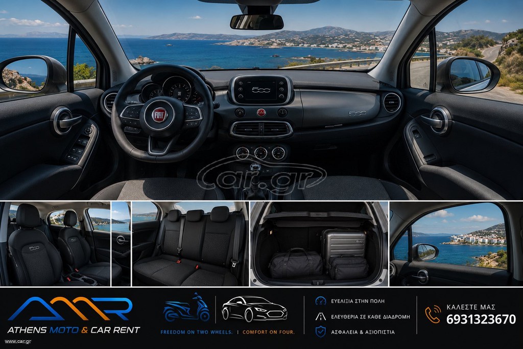Fiat 500X 2020 1000 urban turbo