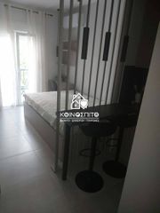 Studio / γκαρσονιέρα 25 τ.μ. για πώληση