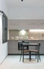 Studio / γκαρσονιέρα 40 τ.μ. για ενοικίαση