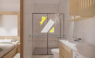 Studio / γκαρσονιέρα 35 τ.μ. για πώληση, Αχαΐα, Πάτρα-thumb-8