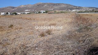 Οικόπεδο 8.062 τ.μ. για πώληση