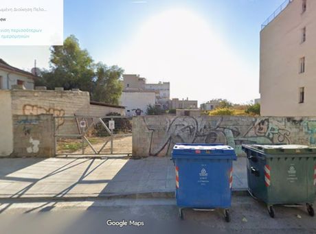 Οικόπεδο 597 τ.μ. προς πώληση