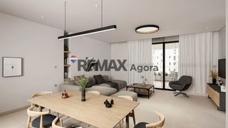 Διαμέρισμα 86 τ.μ. για πώληση