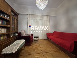 Apartment 78 sqm for rent
