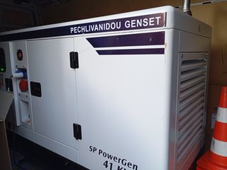 Αυτοκινούμενη γεννήτρια 40.000 KVA