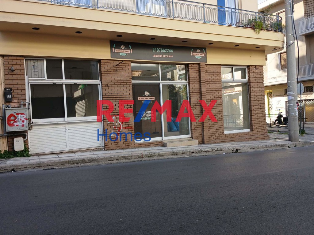 Κατάστημα 90 τ.μ. πρός ενοικίαση, Αθήνα - Νότια Προάστια, Βύρωνας
