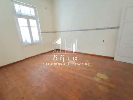 Κτίριο 418,84 τ.μ. πρός πώληση