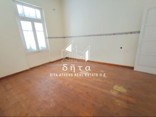 Κτίριο 418,84 τ.μ. για πώληση